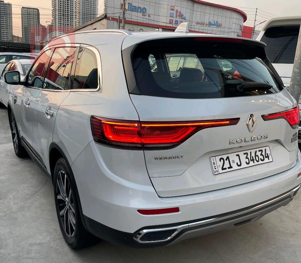 رينو كوليوس